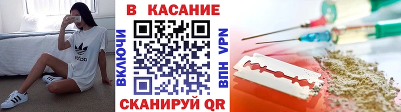Купить Радужный APVP  КОКАИН  ГАШИШ  АМФ  Конопля  Мефедрон 