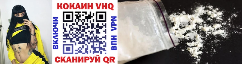 Кокаин Колумбийский  Радужный 