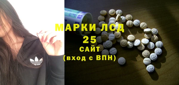 таблы Алзамай
