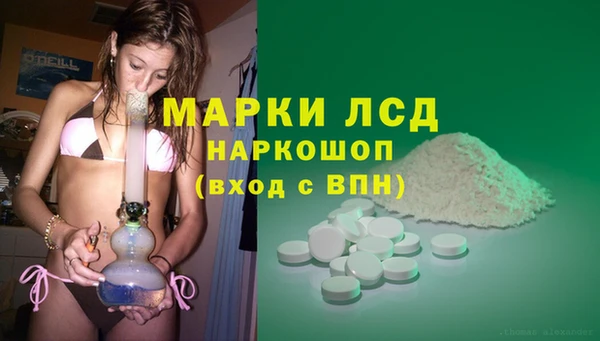 2c-b Алексеевка