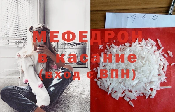 2c-b Алексеевка