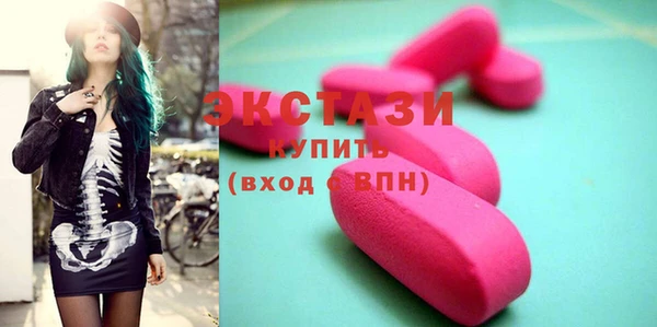 таблы Алзамай