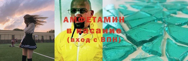 2c-b Алексеевка