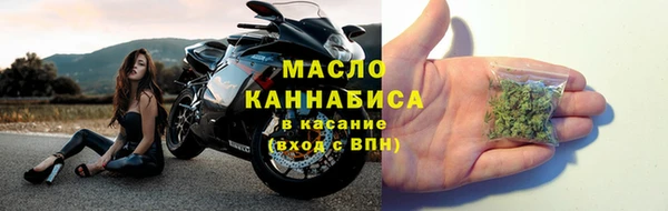 mdpv Аркадак