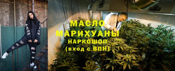 2c-b Алексеевка