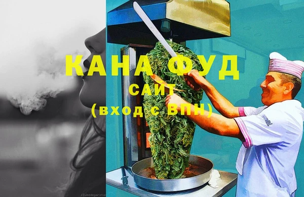 таблы Алзамай