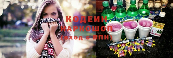 таблы Алзамай