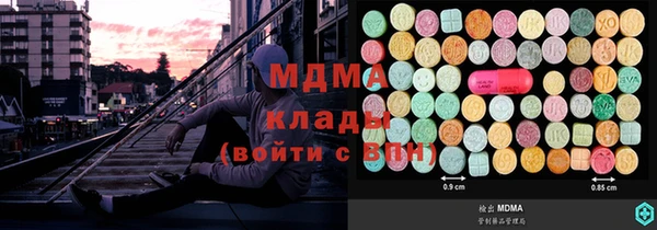 2c-b Алексеевка