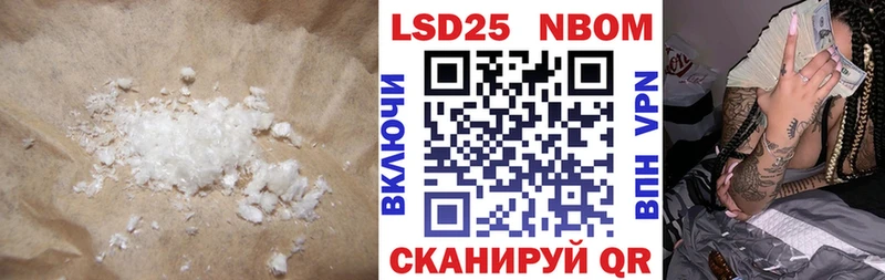 mega онион Радужный ЛСД экстази кислота что такое наркотик
